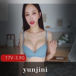 顶级模特-yunjini[17V-3.9G]